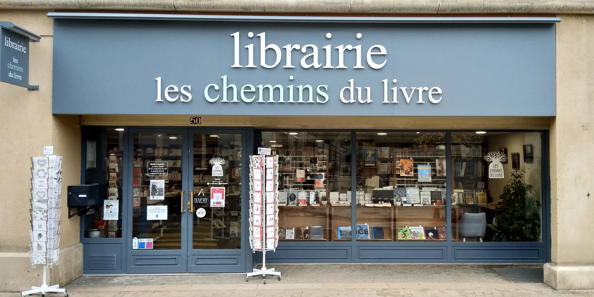 Décembre 2017