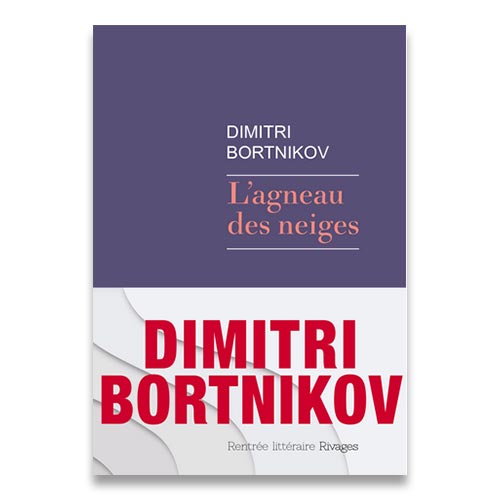 L'agneau des neiges de Dimitri Bortnikov