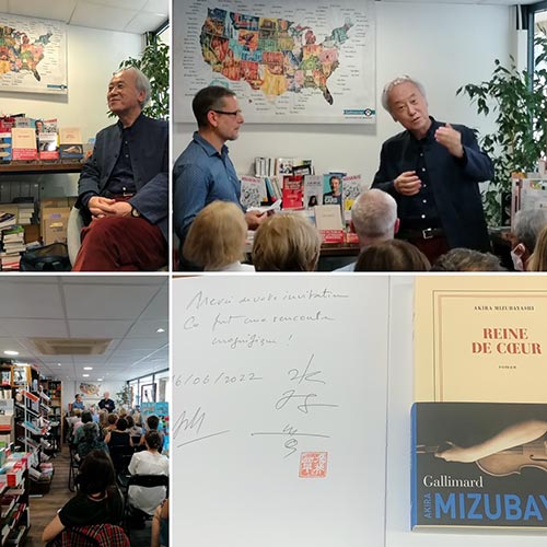 Rencontre Akira Mizubayashi