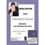 Jeudi 12 octobre à 19h <br>Stéphanie Hochet <br> William