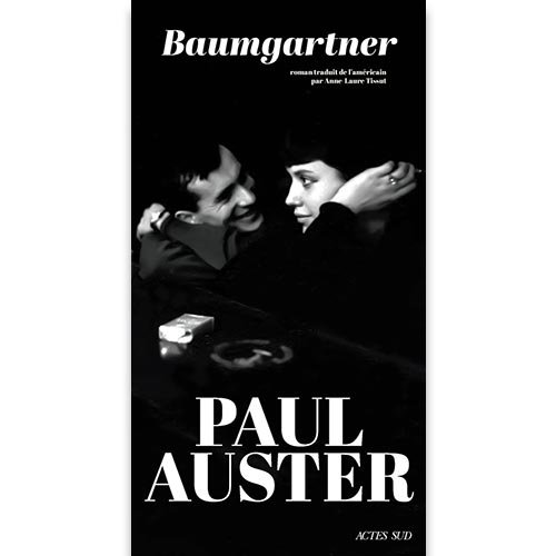 baumgartner-paul-auster