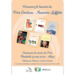 Vendredi 23 mai à 18h30 <br>Remise du Prix Cocteau Maisons-Laffitte