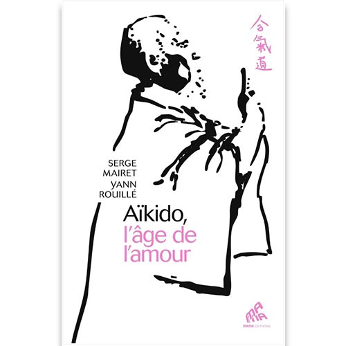 aikido-l(age-de-l-amour